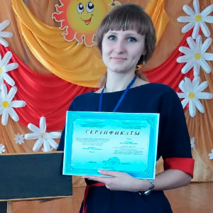 Репетитор по биологии в Петропавловске