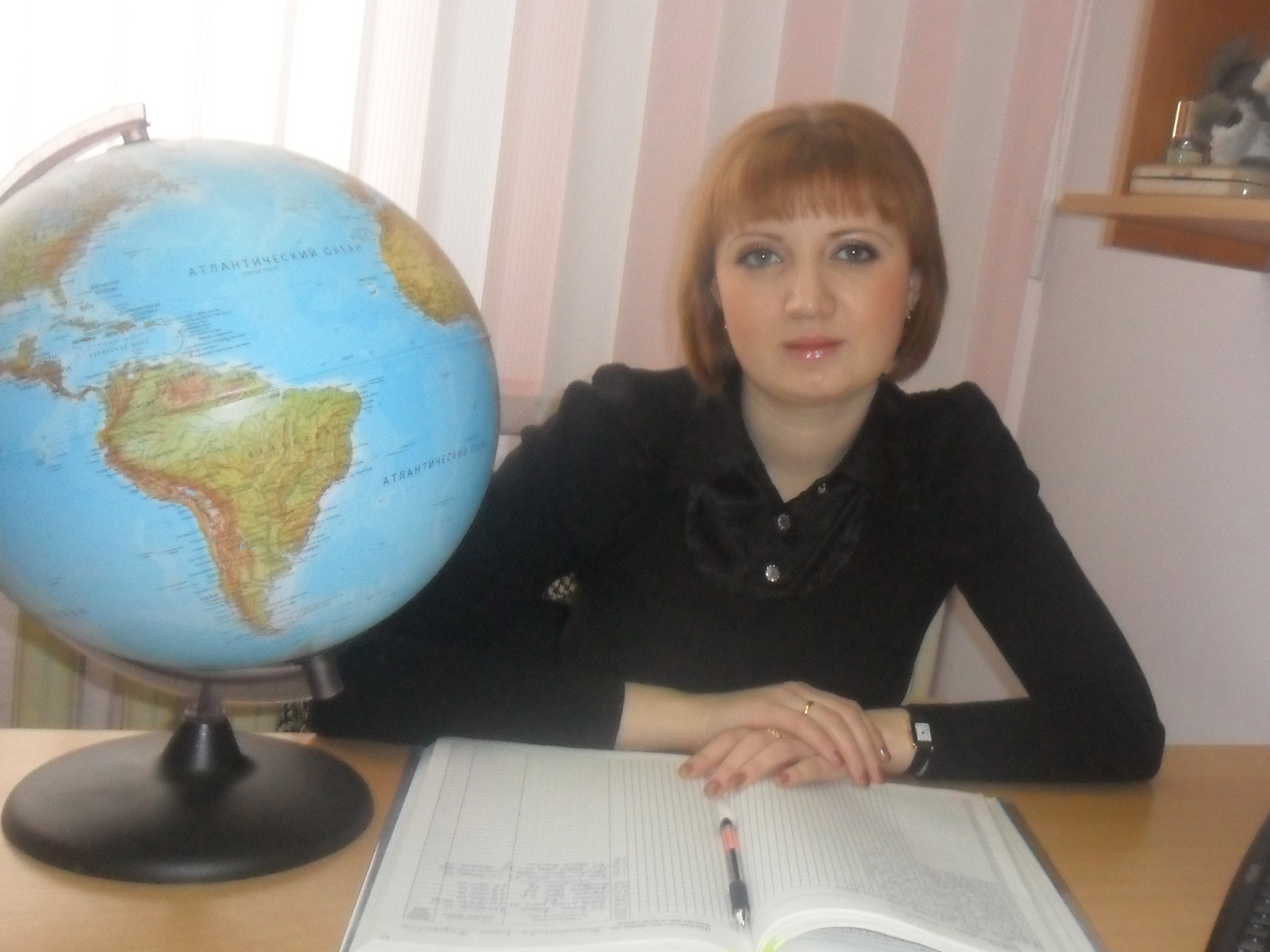 Макажанова Елена Федоровна репетитор географии