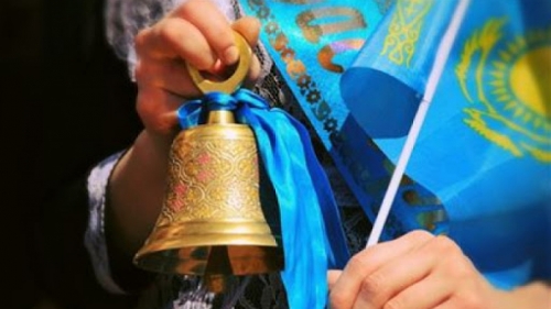 выпускник